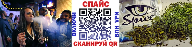 БУТИРАТ 99%  Купить  Берёзовский 