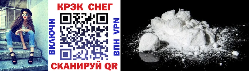 Купить Берёзовский COCAIN Перу