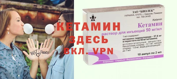 ECSTASY Аркадак
