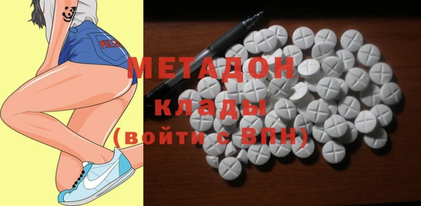 хмурый Арсеньев