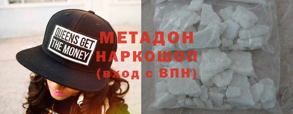ECSTASY Аркадак