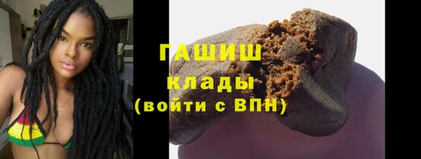 кокс Каменка