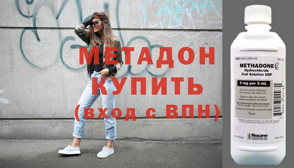 кокс Каменка