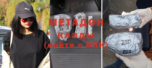 кокс Каменка