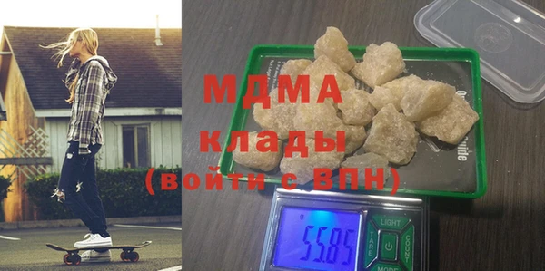 хмурый Арсеньев
