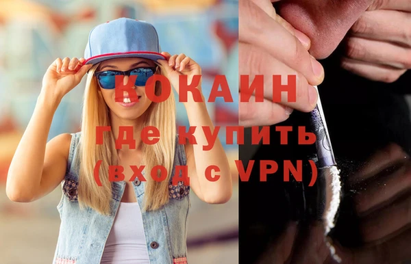 ECSTASY Аркадак
