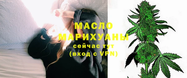 ECSTASY Аркадак