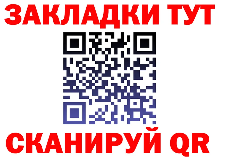 ТГК Wax как войти это hydra Берёзовский