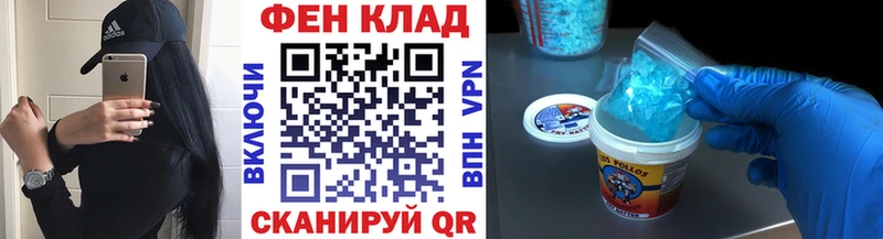 Купить  Берёзовский  МЕТАМФЕТАМИН Декстрометамфетамин 99.9% 